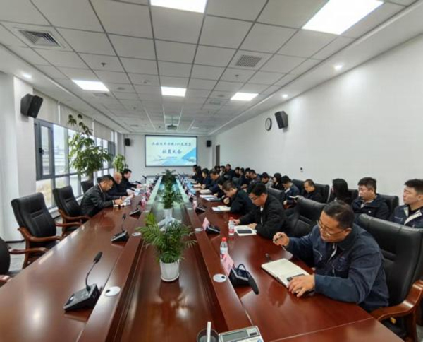 集團(tuán)產(chǎn)業(yè)載體建設(shè)板塊所屬公司組織召開“決戰(zhàn)100天”攻堅(jiān)動(dòng)員大會(huì)